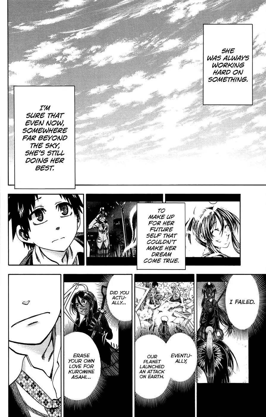 Jitsu wa Watashi wa Chapter 163 page 2 - Chapter 163
