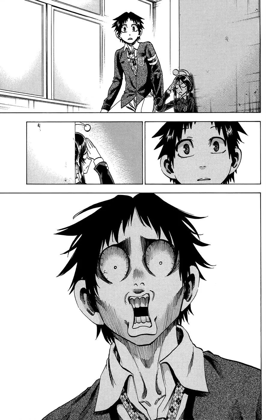 Jitsu wa Watashi wa Chapter 163 page 5 - Chapter 163