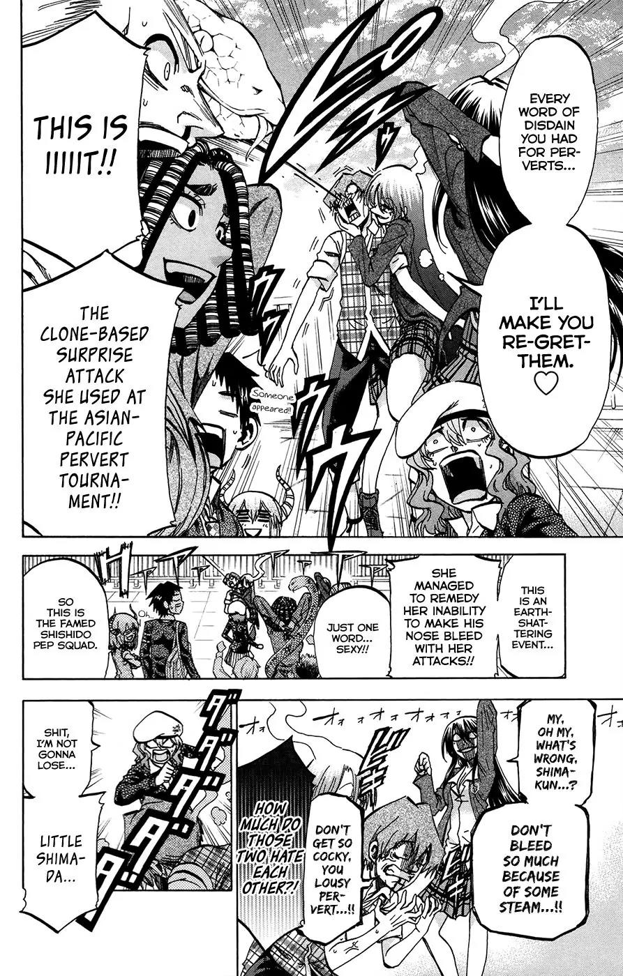 Jitsu wa Watashi wa Chapter 164 page 11 - Chapter 164: Let's be pursued!