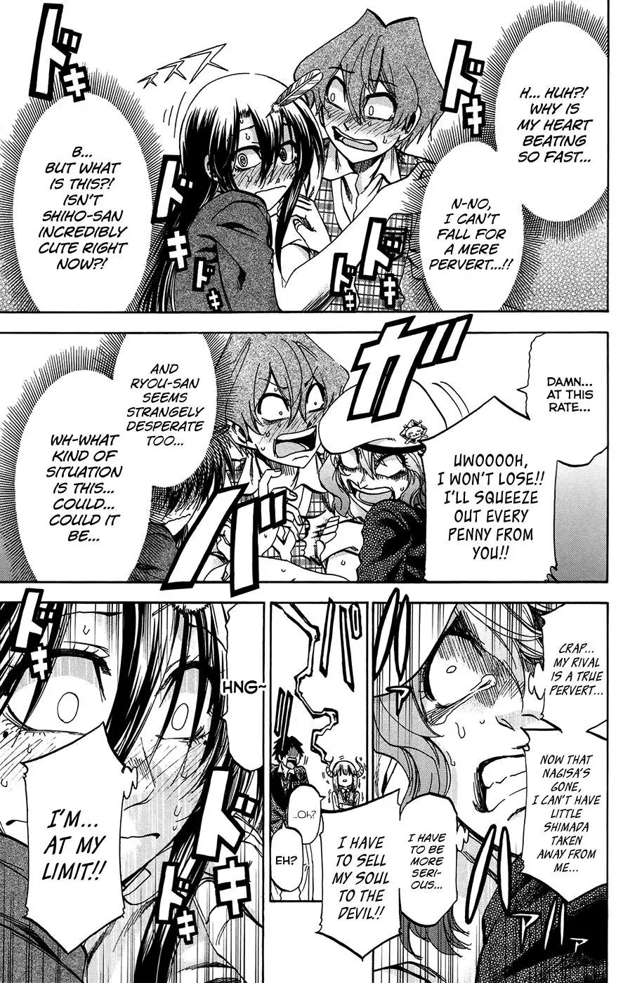 Jitsu wa Watashi wa Chapter 164 page 14 - Chapter 164: Let's be pursued!