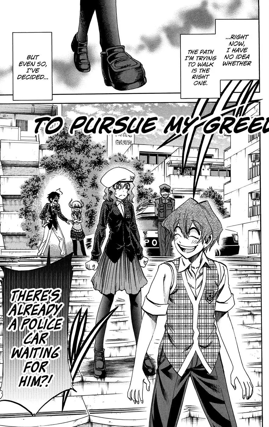 Jitsu wa Watashi wa Chapter 164 page 8 - Chapter 164: Let's be pursued!