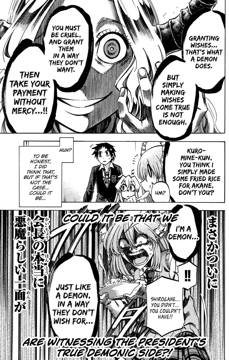 Jitsu wa Watashi wa Chapter 165 page 13 - Chapter 165: Let's be devils!