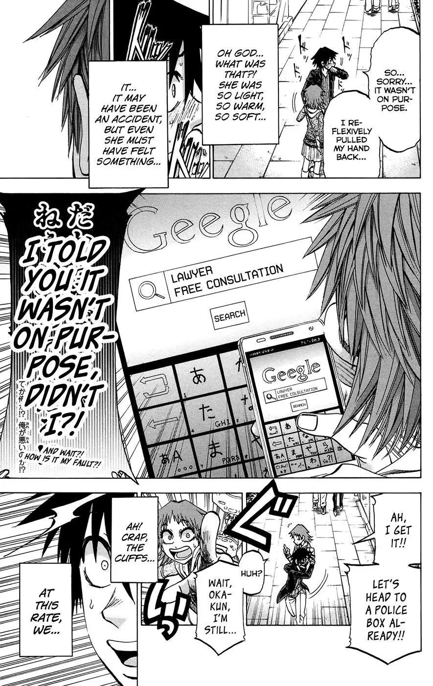 Jitsu wa Watashi wa Chapter 166 page 13 - Chapter 166: Let's be self-conscious!