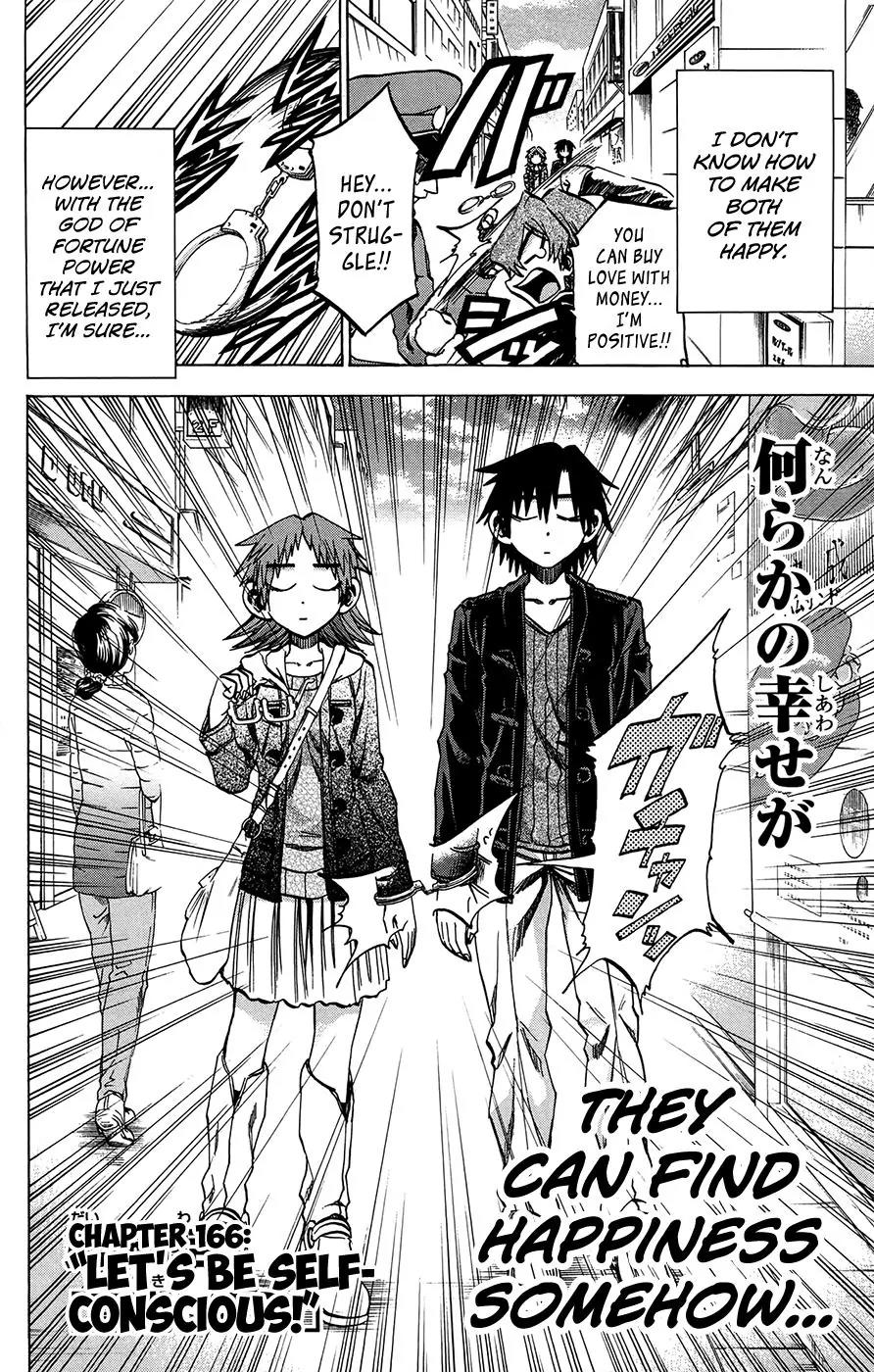 Jitsu wa Watashi wa Chapter 166 page 4 - Chapter 166: Let's be self-conscious!