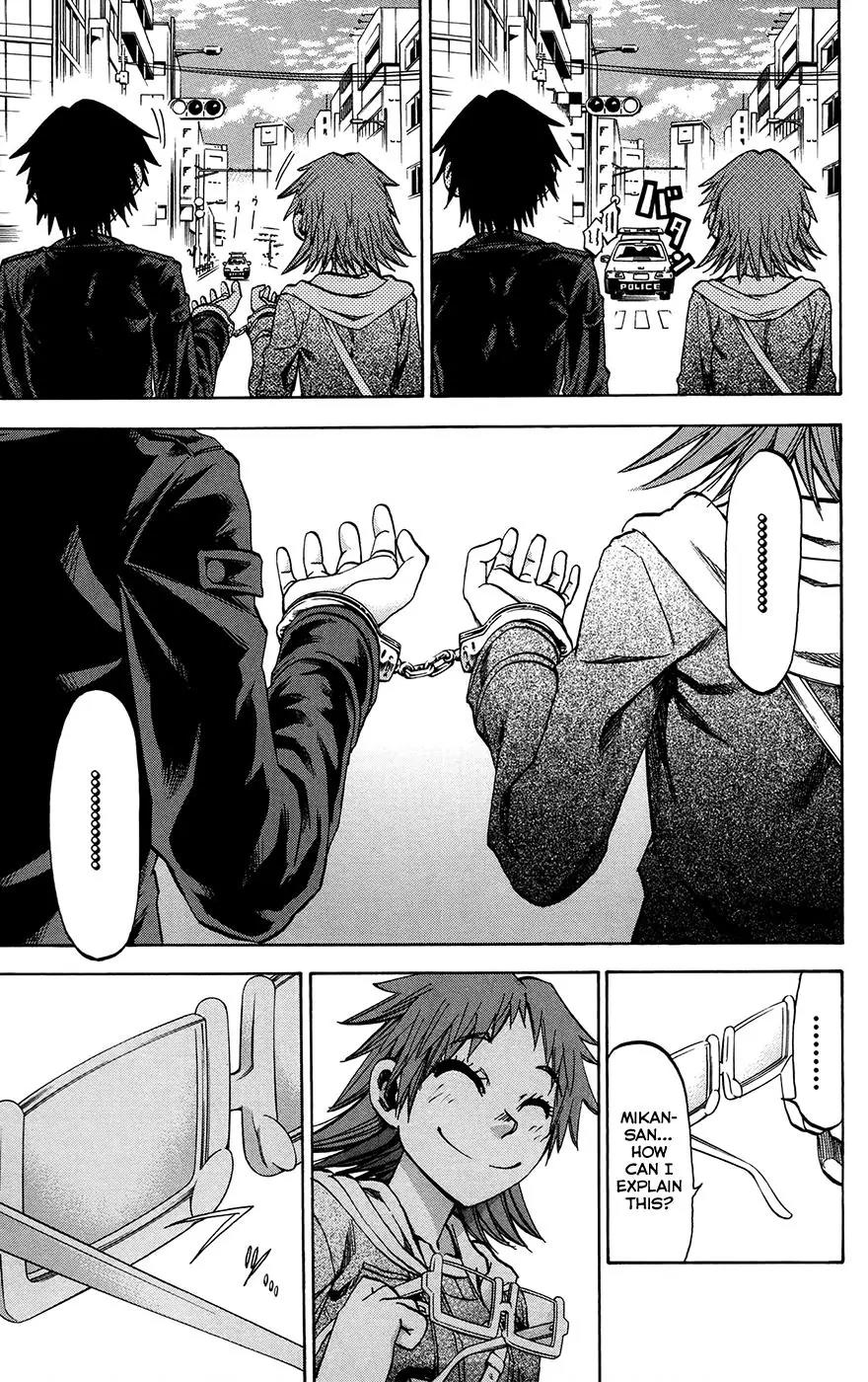 Jitsu wa Watashi wa Chapter 166 page 5 - Chapter 166: Let's be self-conscious!