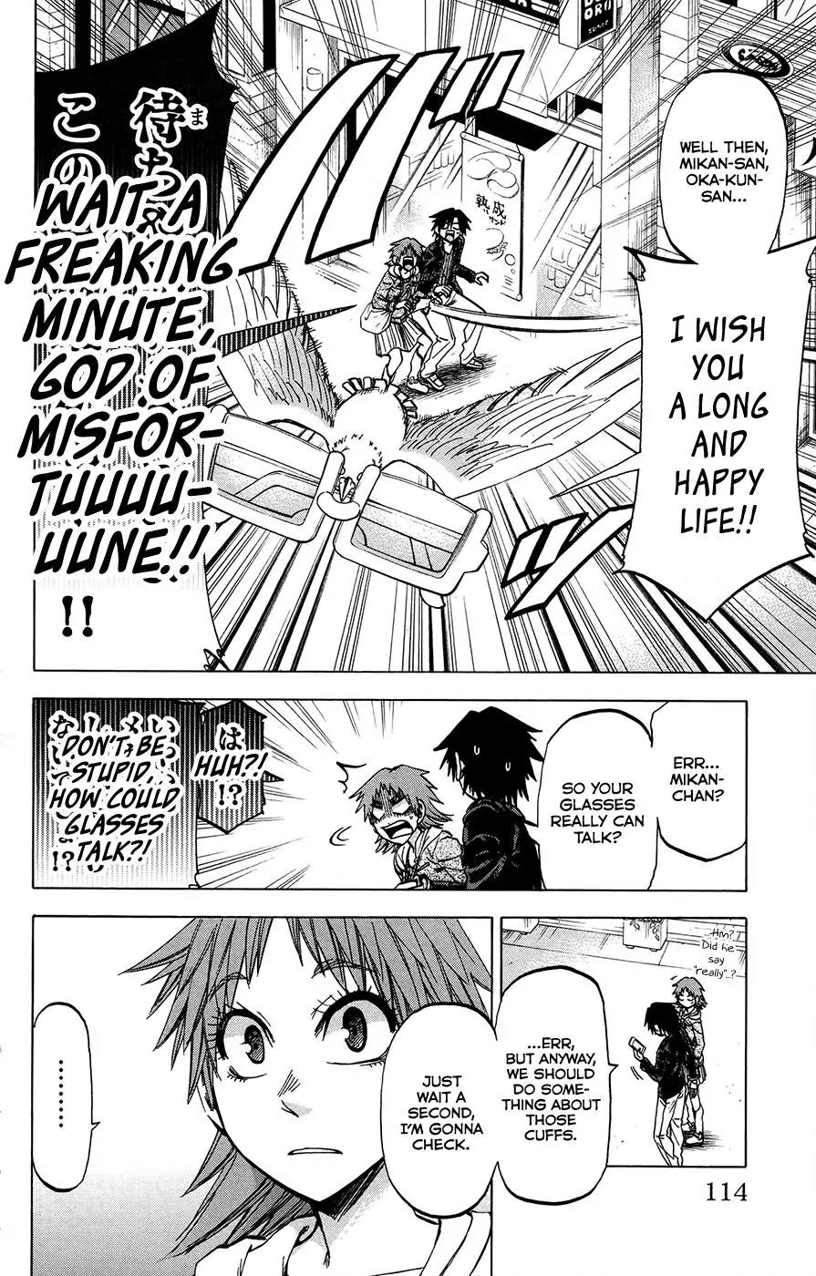 Jitsu wa Watashi wa Chapter 166 page 6 - Chapter 166: Let's be self-conscious!