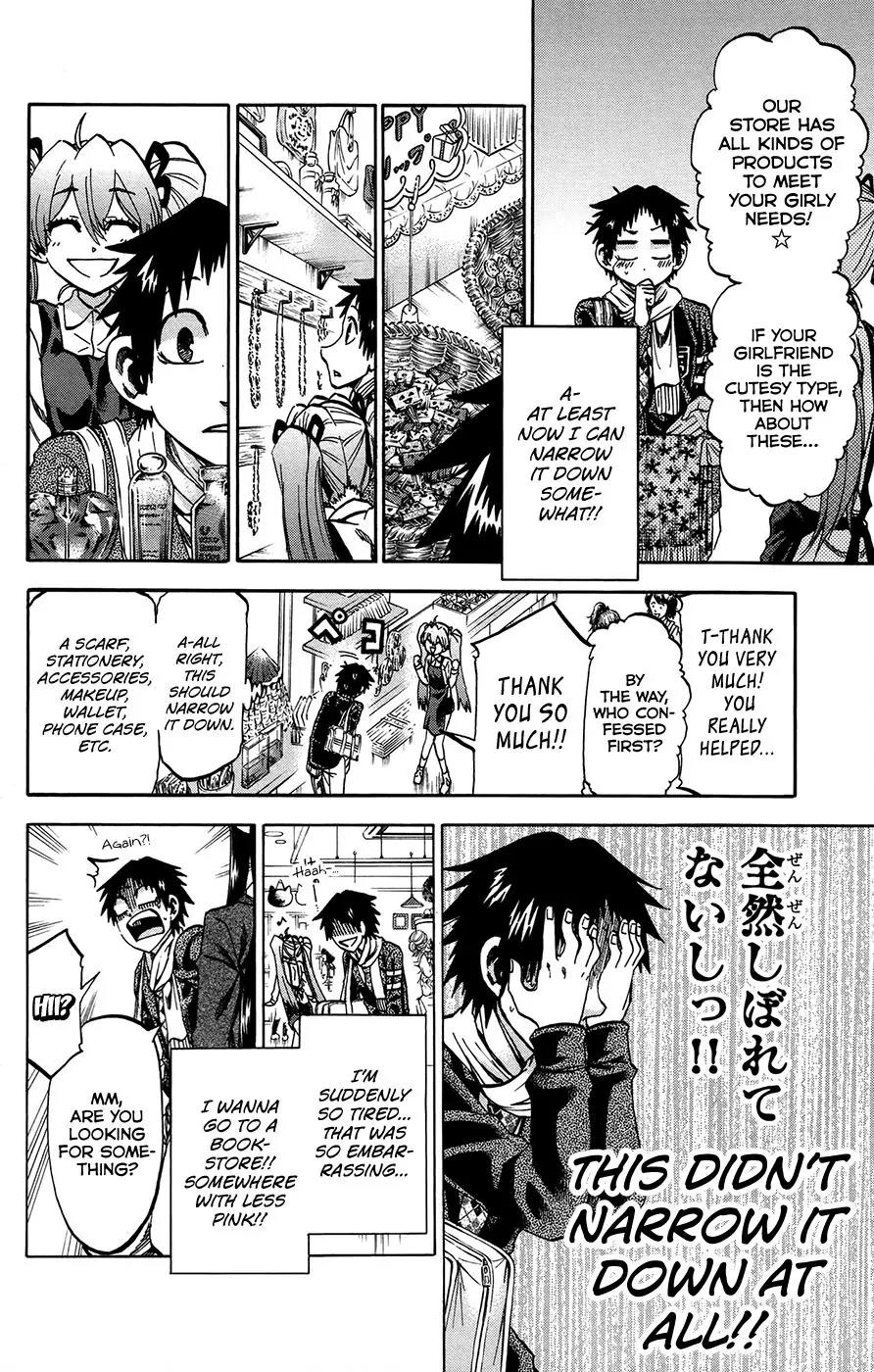Jitsu wa Watashi wa Chapter 167 page 10 - Chapter 167: Let's find a present!