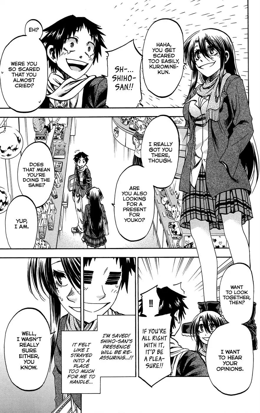 Jitsu wa Watashi wa Chapter 167 page 11 - Chapter 167: Let's find a present!