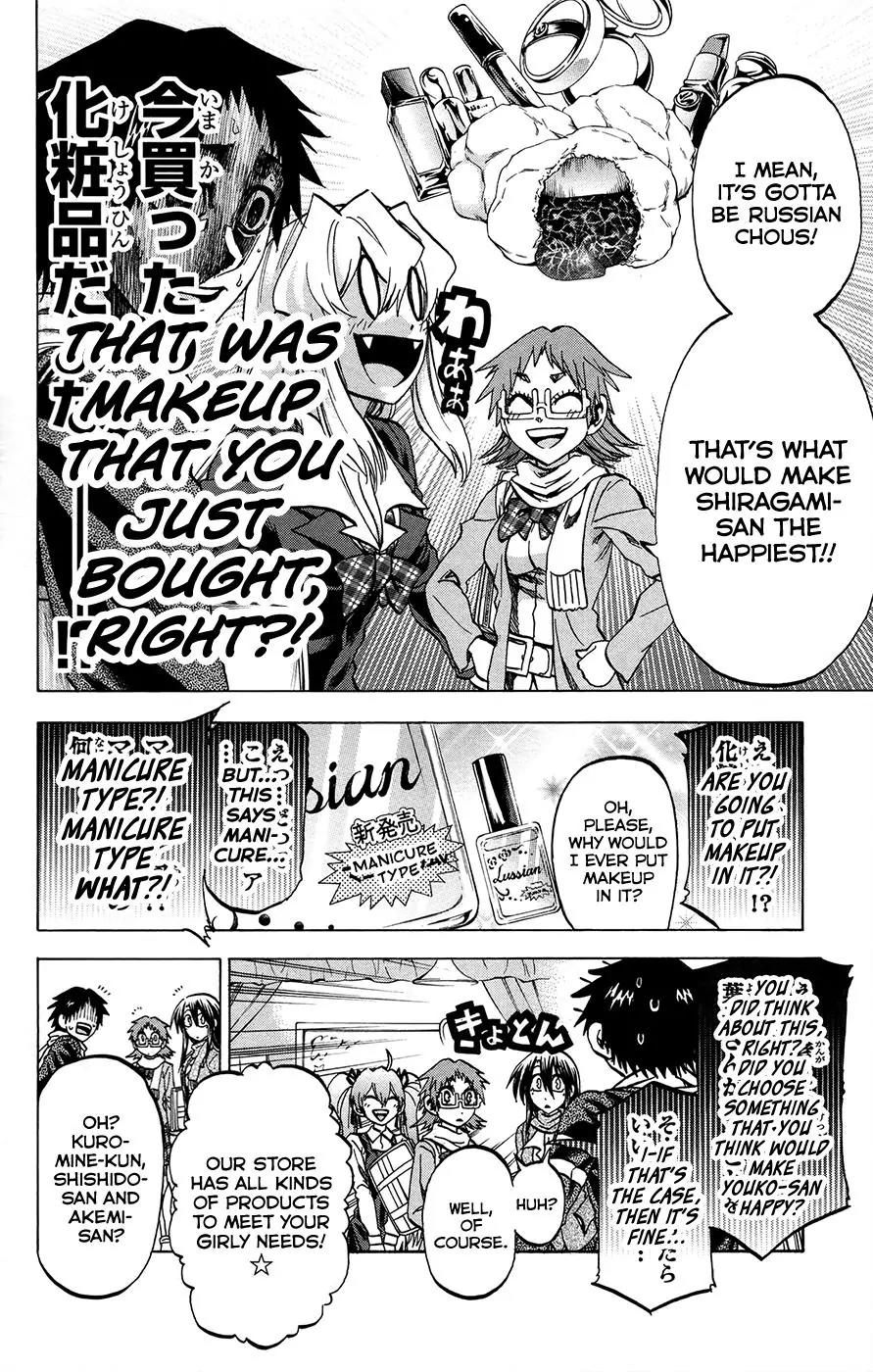 Jitsu wa Watashi wa Chapter 167 page 14 - Chapter 167: Let's find a present!
