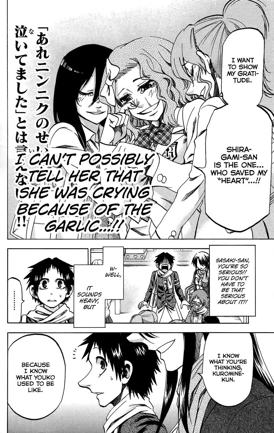 Jitsu wa Watashi wa Chapter 167 page 16 - Chapter 167: Let's find a present!
