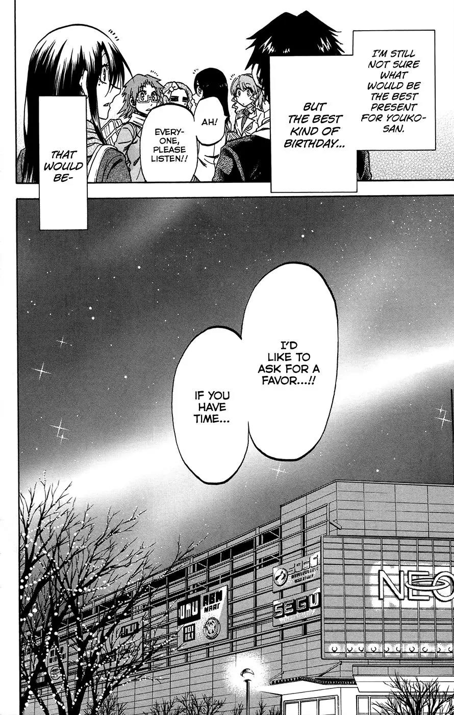 Jitsu wa Watashi wa Chapter 167 page 18 - Chapter 167: Let's find a present!
