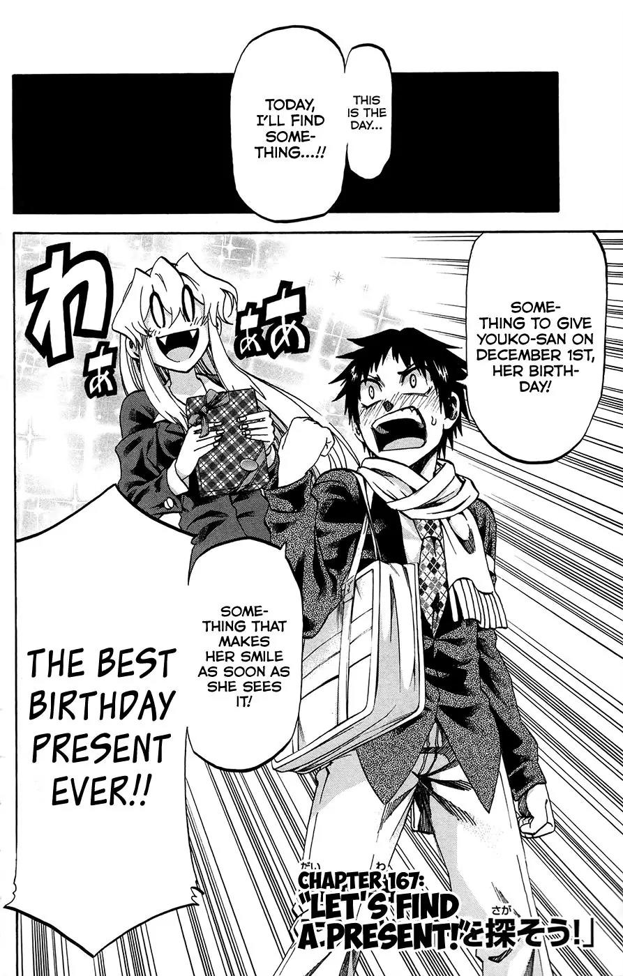 Jitsu wa Watashi wa Chapter 167 page 4 - Chapter 167: Let's find a present!