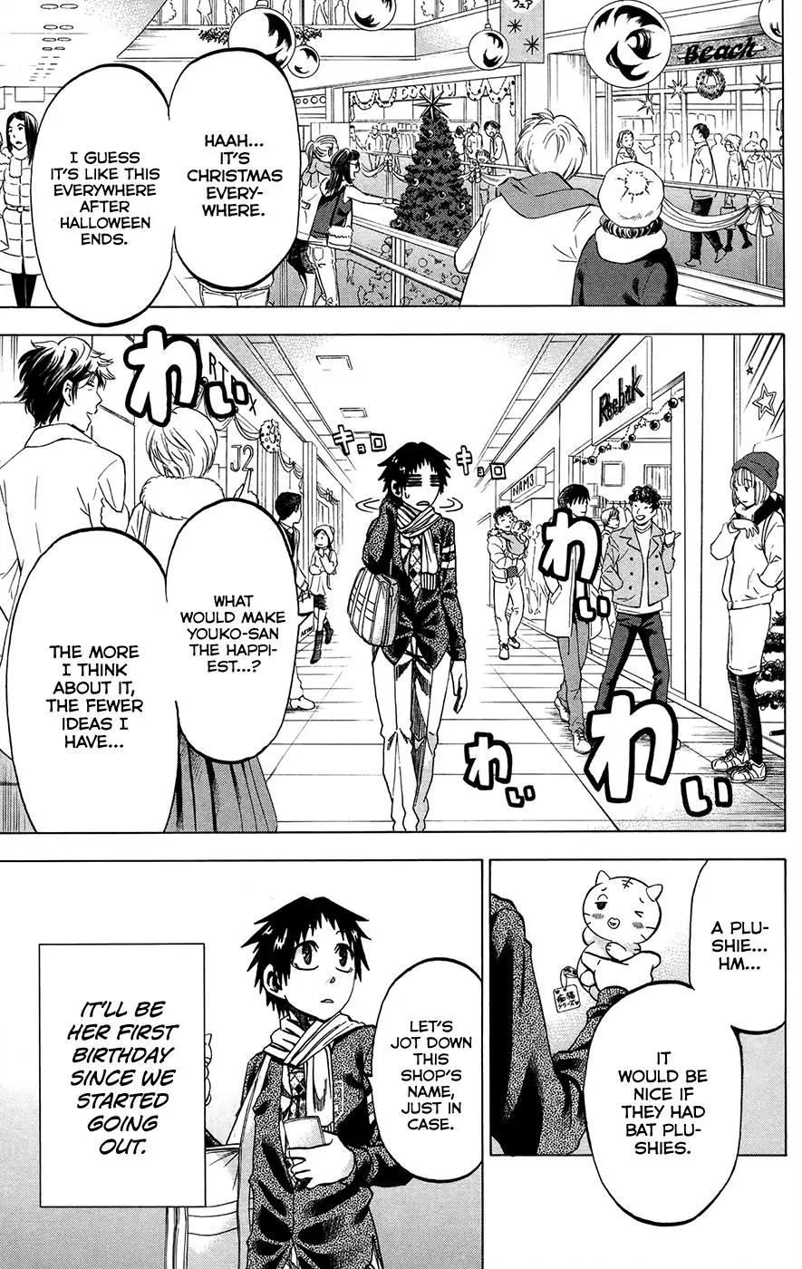 Jitsu wa Watashi wa Chapter 167 page 5 - Chapter 167: Let's find a present!