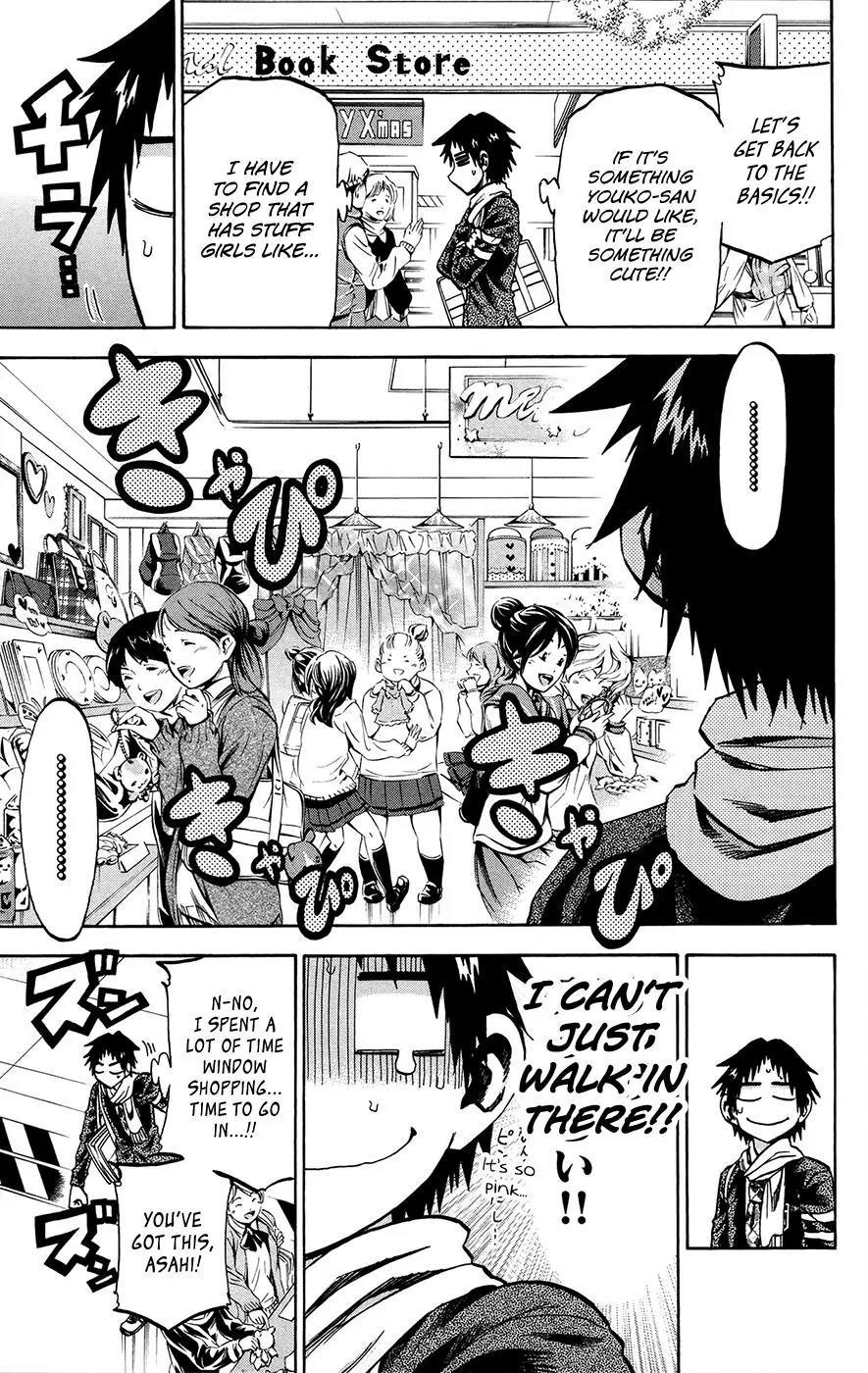 Jitsu wa Watashi wa Chapter 167 page 7 - Chapter 167: Let's find a present!