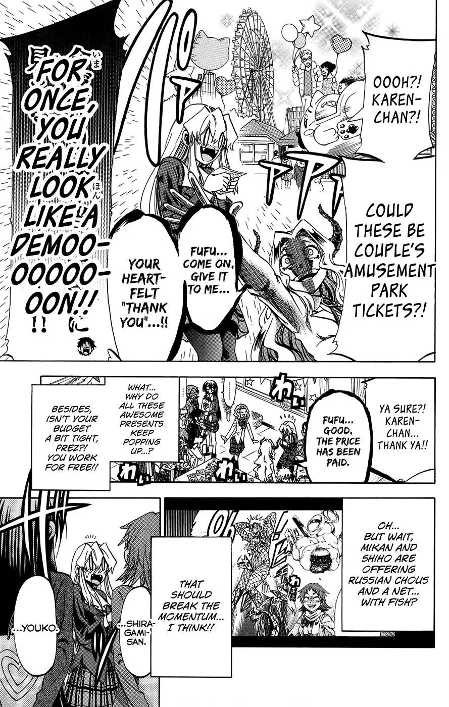 Jitsu wa Watashi wa Chapter 168 page 12 - Chapter 168: Let's celebrate a birthday!!