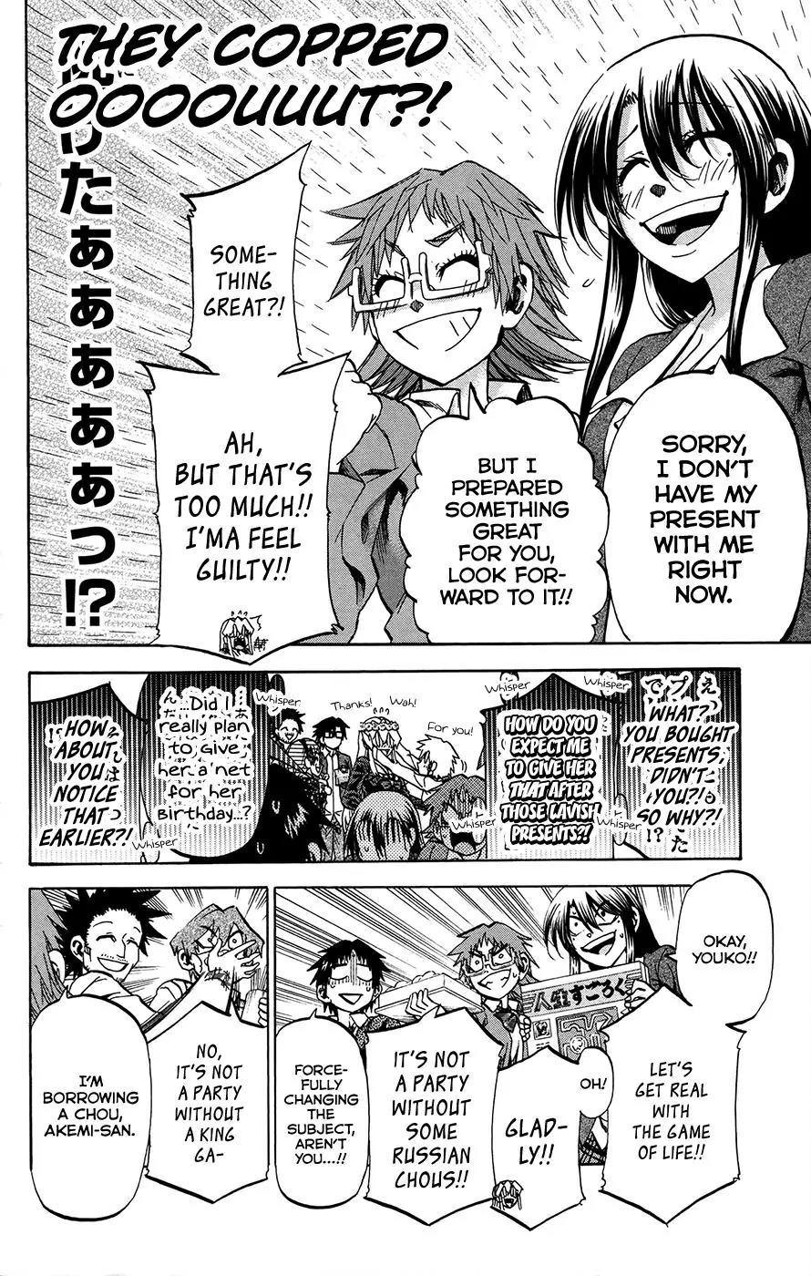 Jitsu wa Watashi wa Chapter 168 page 13 - Chapter 168: Let's celebrate a birthday!!