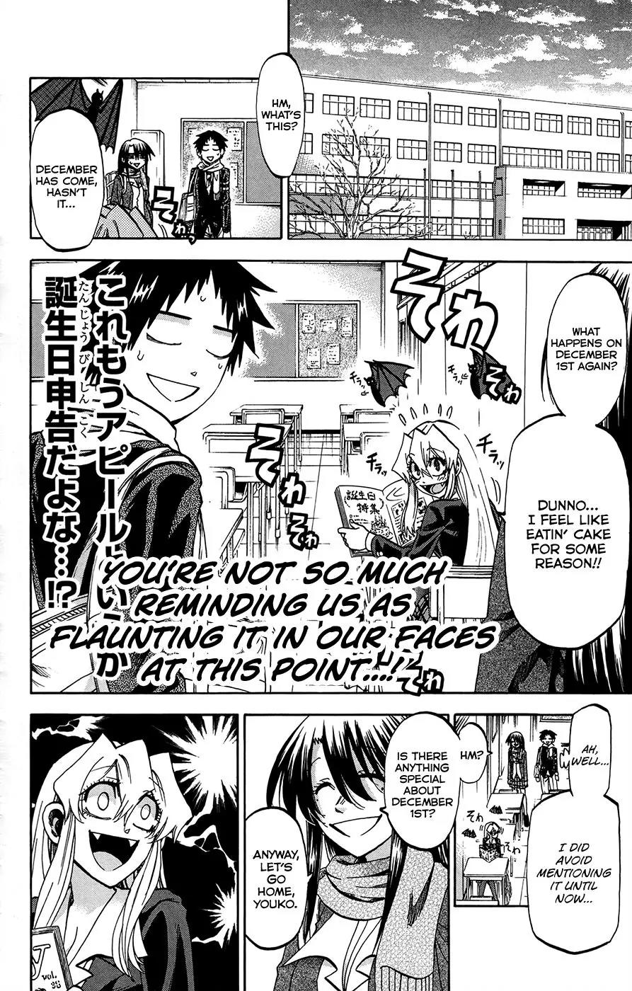Jitsu wa Watashi wa Chapter 168 page 4 - Chapter 168: Let's celebrate a birthday!!
