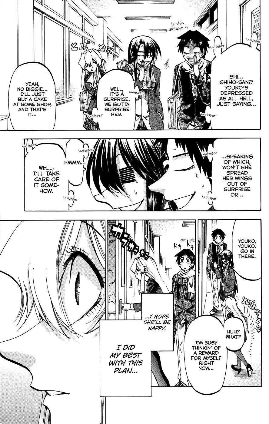 Jitsu wa Watashi wa Chapter 168 page 5 - Chapter 168: Let's celebrate a birthday!!
