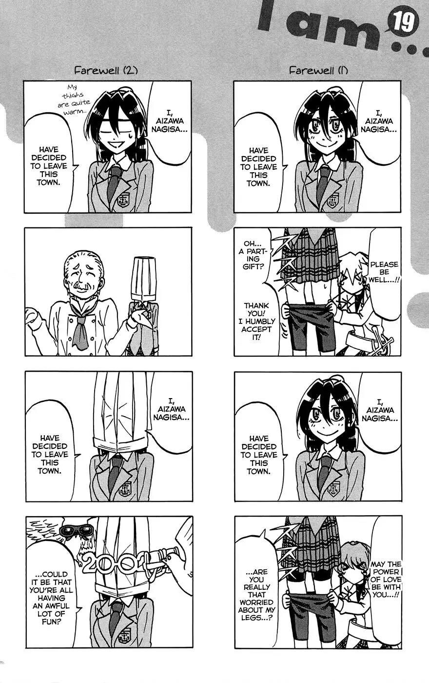 Jitsu wa Watashi wa Chapter 169.5 page 2 - Chapter 169.5: Omake (19)