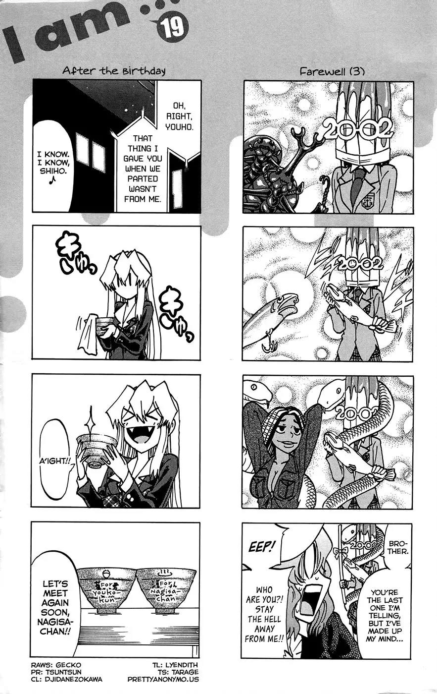 Jitsu wa Watashi wa Chapter 169.5 page 3 - Chapter 169.5: Omake (19)