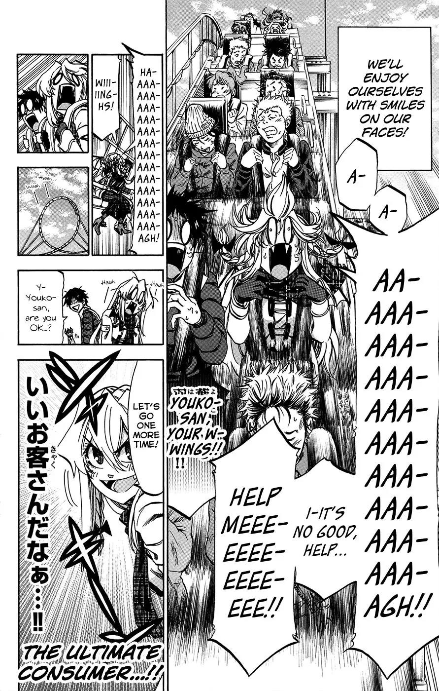 Jitsu wa Watashi wa Chapter 169 page 6 - Chapter 169: Let's promise!