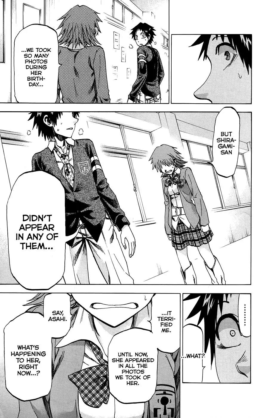 Jitsu wa Watashi wa Chapter 170 page 11 - Chapter 170: Shiragami Genjirou and Ryokuenzaka Touko (1)
