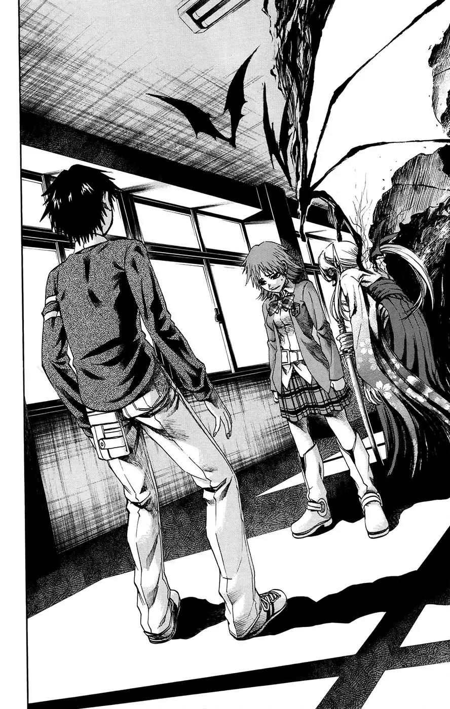 Jitsu wa Watashi wa Chapter 170 page 14 - Chapter 170: Shiragami Genjirou and Ryokuenzaka Touko (1)
