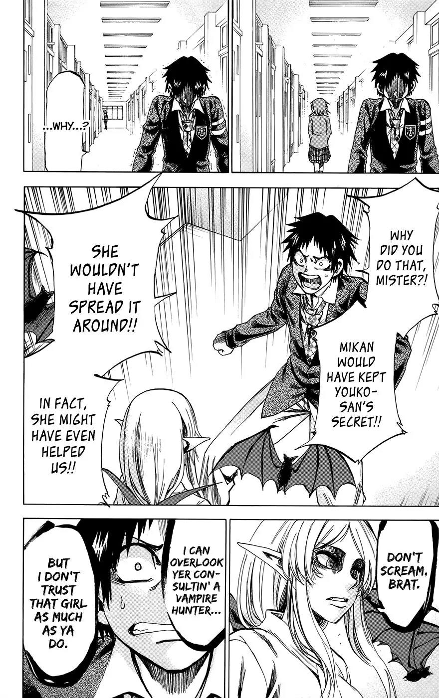 Jitsu wa Watashi wa Chapter 170 page 16 - Chapter 170: Shiragami Genjirou and Ryokuenzaka Touko (1)