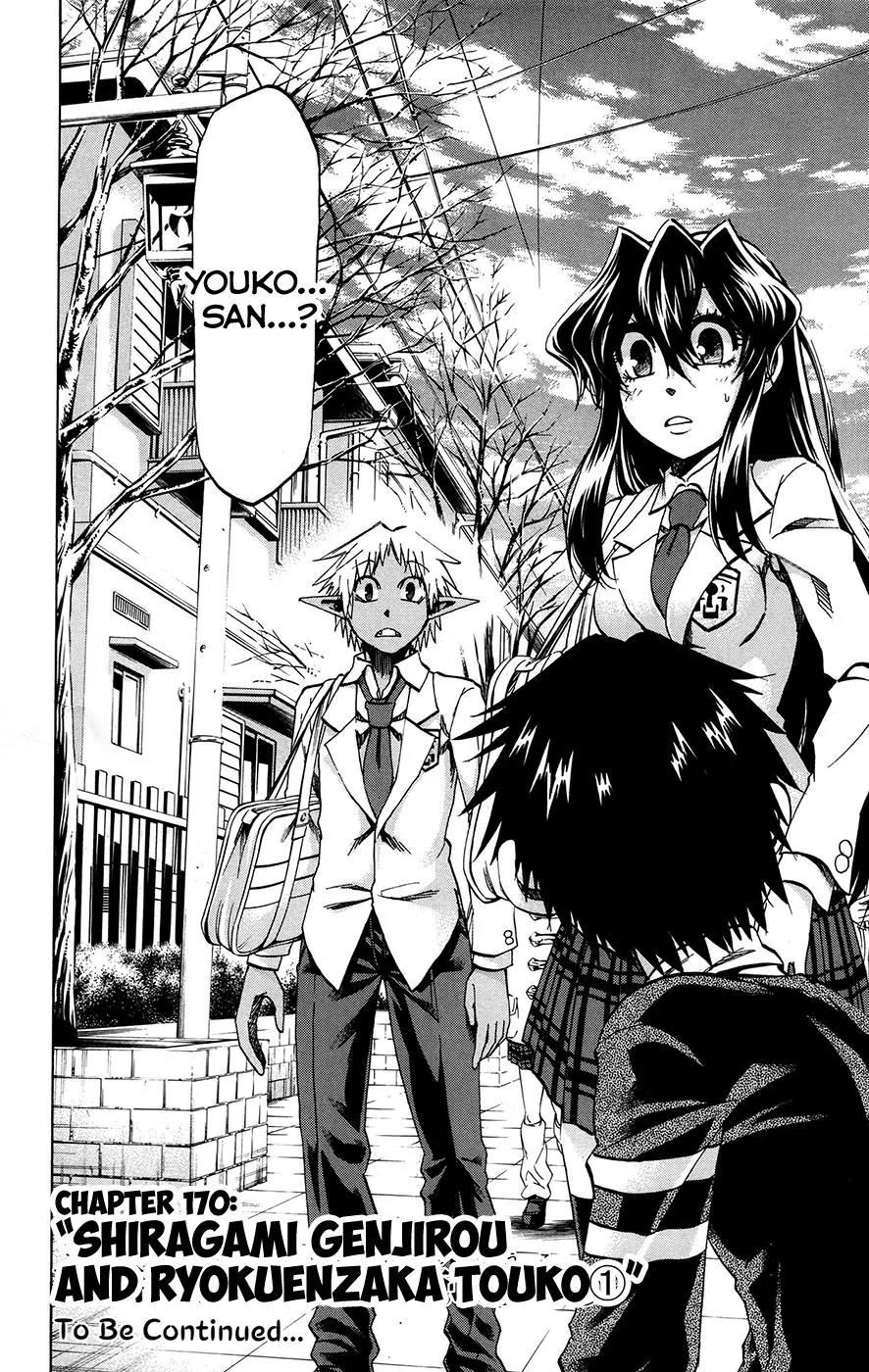 Jitsu wa Watashi wa Chapter 170 page 20 - Chapter 170: Shiragami Genjirou and Ryokuenzaka Touko (1)