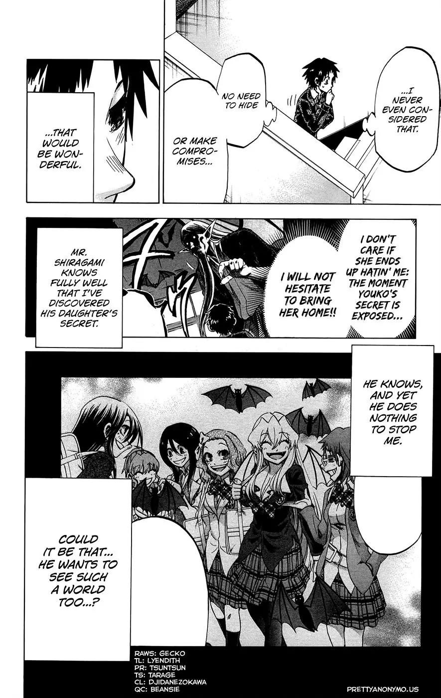 Jitsu wa Watashi wa Chapter 170 page 4 - Chapter 170: Shiragami Genjirou and Ryokuenzaka Touko (1)