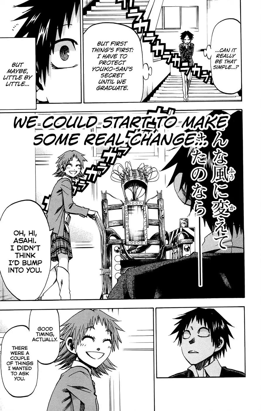Jitsu wa Watashi wa Chapter 170 page 5 - Chapter 170: Shiragami Genjirou and Ryokuenzaka Touko (1)