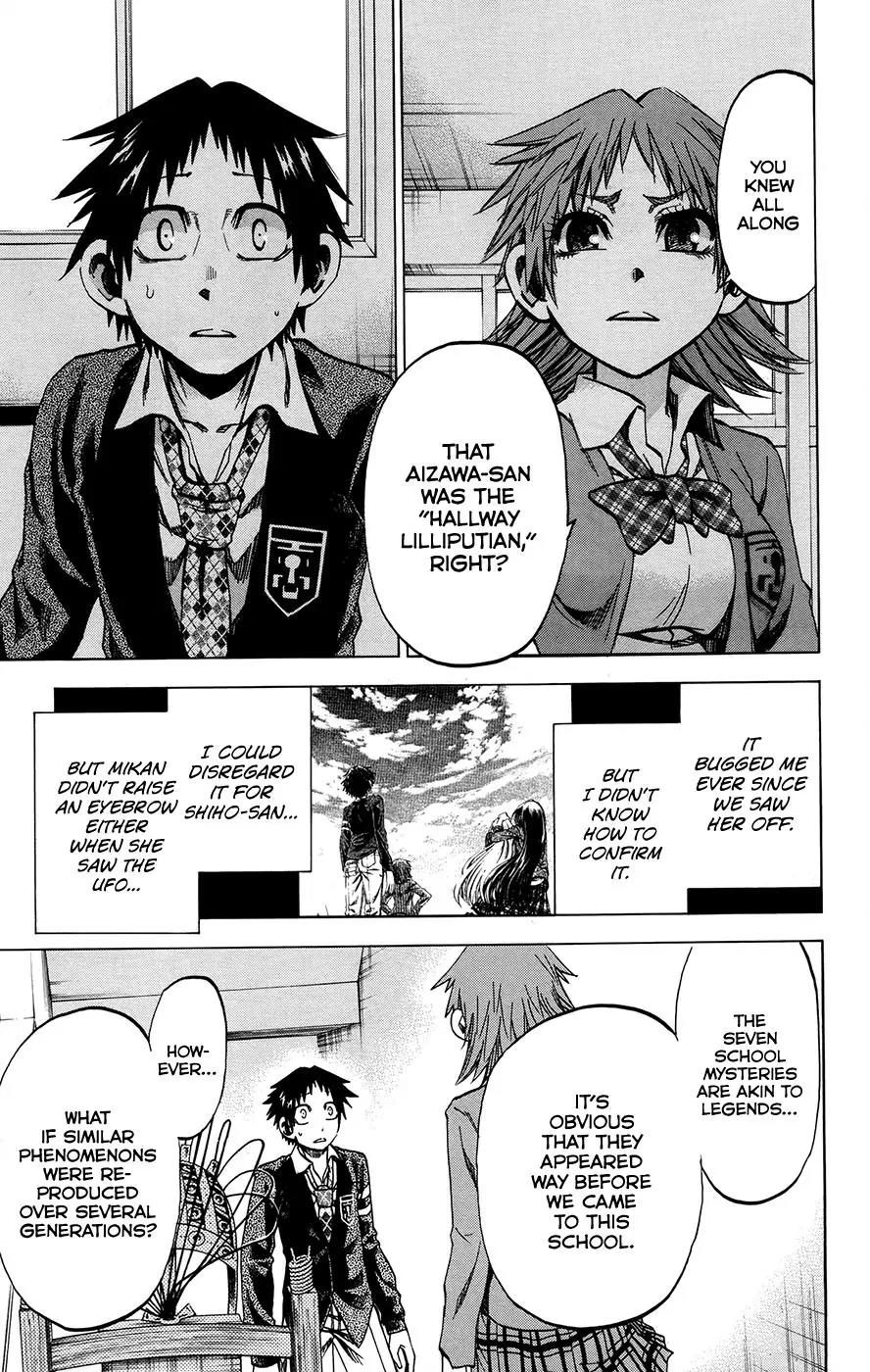 Jitsu wa Watashi wa Chapter 170 page 7 - Chapter 170: Shiragami Genjirou and Ryokuenzaka Touko (1)