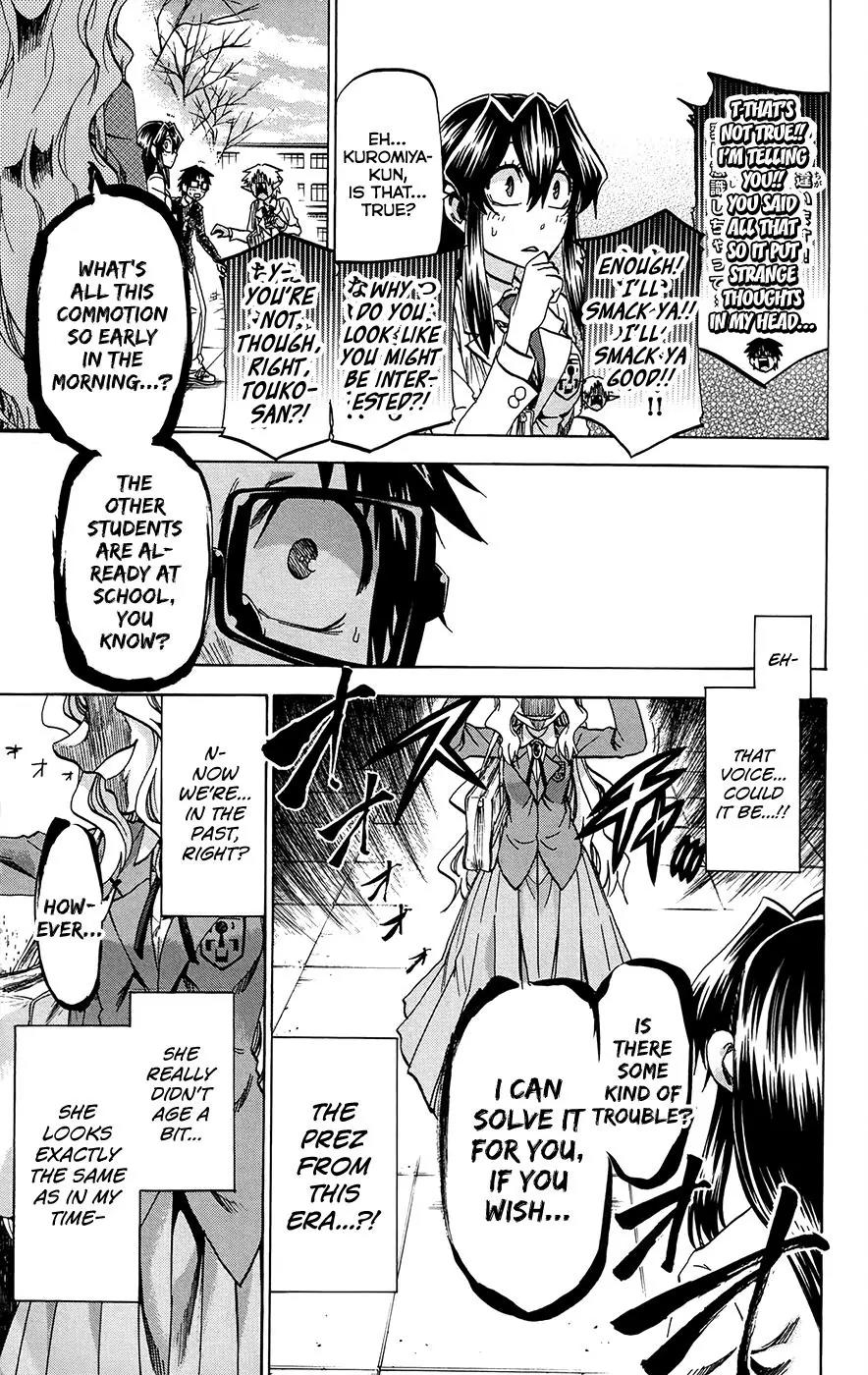 Jitsu wa Watashi wa Chapter 171 page 10 - Chapter 171: Shiragami Genjirou and Ryokuenzaka Touko (2)