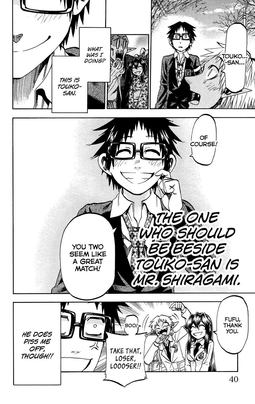 Jitsu wa Watashi wa Chapter 171 page 13 - Chapter 171: Shiragami Genjirou and Ryokuenzaka Touko (2)