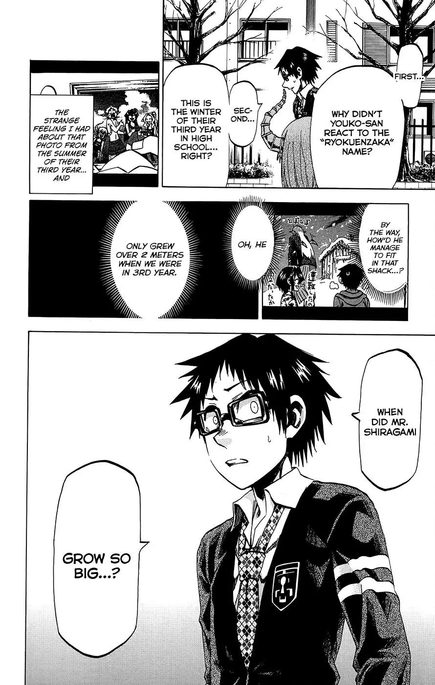 Jitsu wa Watashi wa Chapter 171 page 15 - Chapter 171: Shiragami Genjirou and Ryokuenzaka Touko (2)