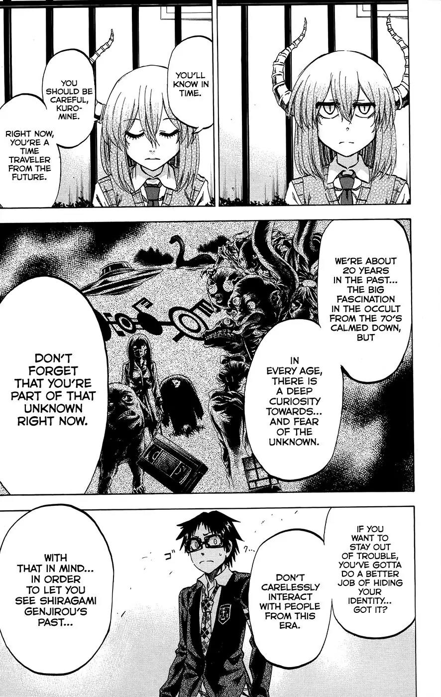Jitsu wa Watashi wa Chapter 171 page 16 - Chapter 171: Shiragami Genjirou and Ryokuenzaka Touko (2)