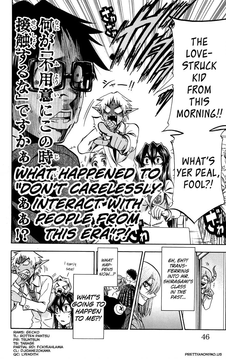 Jitsu wa Watashi wa Chapter 171 page 18 - Chapter 171: Shiragami Genjirou and Ryokuenzaka Touko (2)