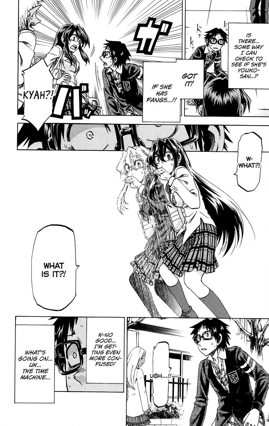 Jitsu wa Watashi wa Chapter 171 page 2 - Chapter 171: Shiragami Genjirou and Ryokuenzaka Touko (2)