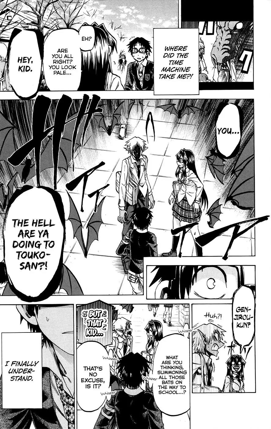 Jitsu wa Watashi wa Chapter 171 page 3 - Chapter 171: Shiragami Genjirou and Ryokuenzaka Touko (2)