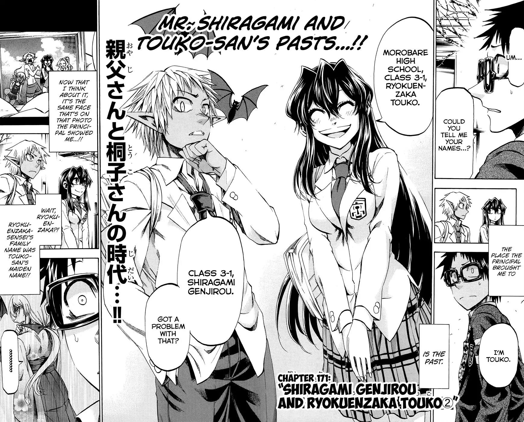 Jitsu wa Watashi wa Chapter 171 page 4 - Chapter 171: Shiragami Genjirou and Ryokuenzaka Touko (2)