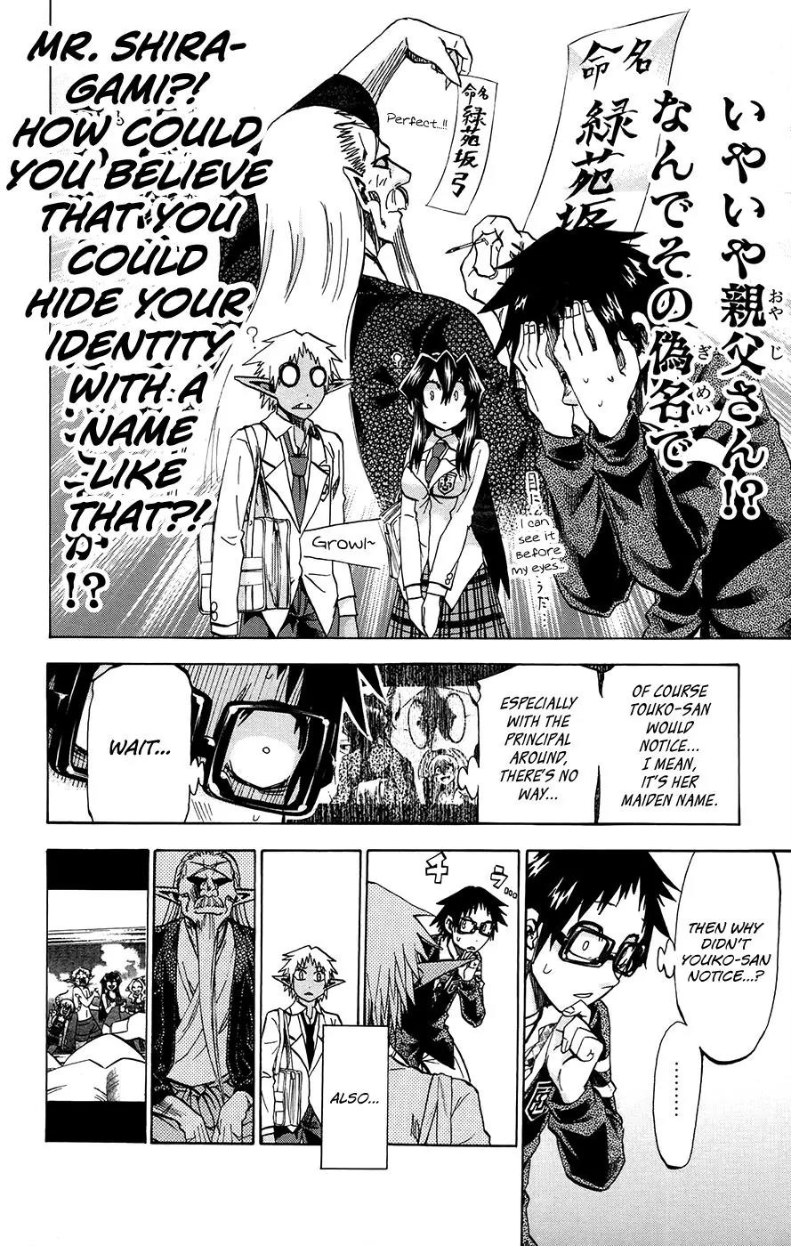 Jitsu wa Watashi wa Chapter 171 page 5 - Chapter 171: Shiragami Genjirou and Ryokuenzaka Touko (2)