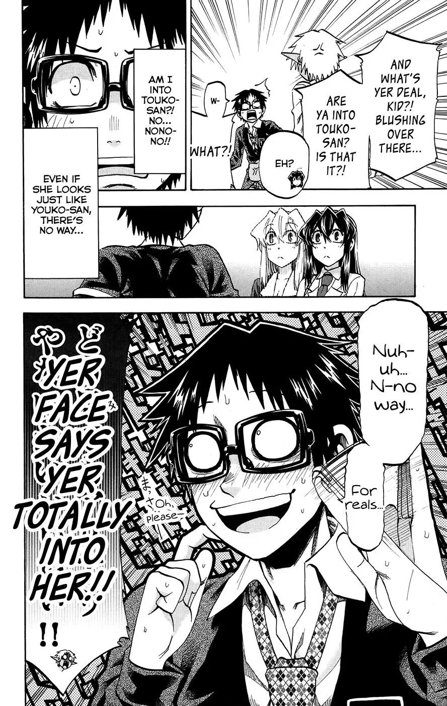 Jitsu wa Watashi wa Chapter 171 page 9 - Chapter 171: Shiragami Genjirou and Ryokuenzaka Touko (2)