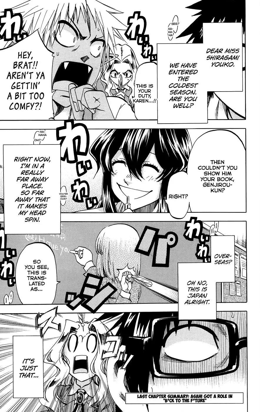Jitsu wa Watashi wa Chapter 172 page 1 - Chapter 172: Shiragami Genjirou and Ryokuenzaka Touko (3)