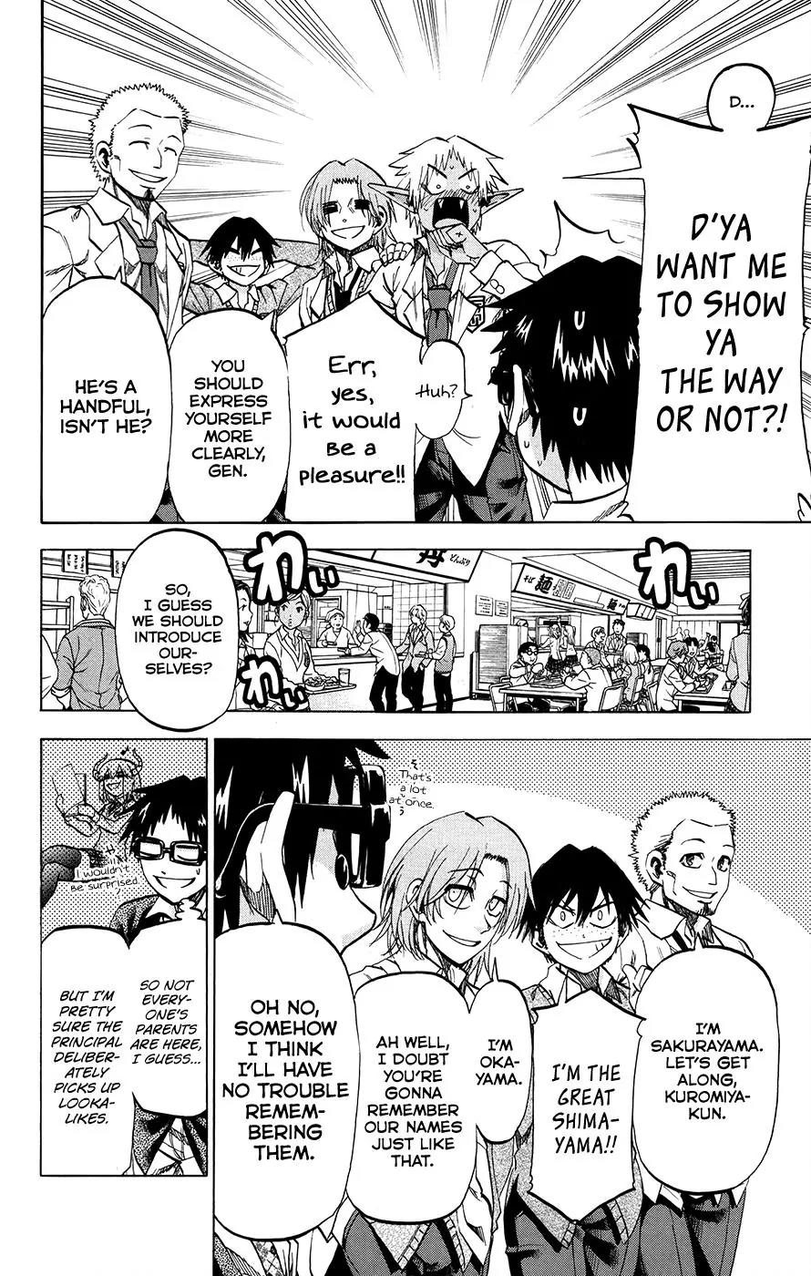 Jitsu wa Watashi wa Chapter 172 page 10 - Chapter 172: Shiragami Genjirou and Ryokuenzaka Touko (3)