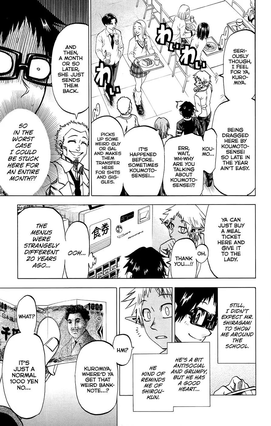 Jitsu wa Watashi wa Chapter 172 page 11 - Chapter 172: Shiragami Genjirou and Ryokuenzaka Touko (3)