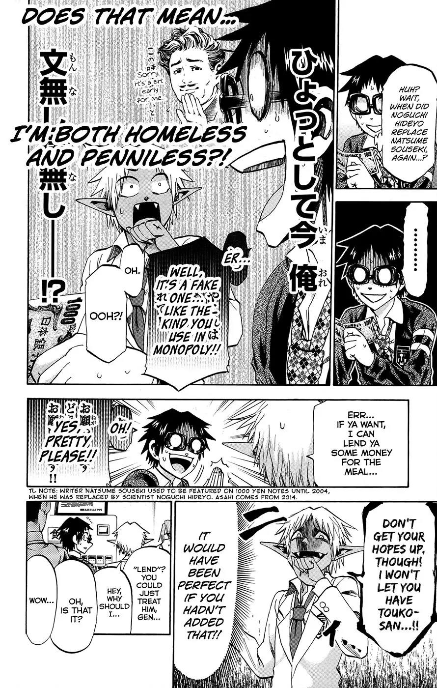 Jitsu wa Watashi wa Chapter 172 page 12 - Chapter 172: Shiragami Genjirou and Ryokuenzaka Touko (3)