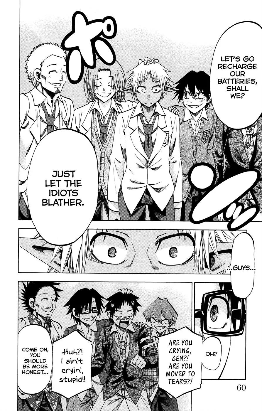 Jitsu wa Watashi wa Chapter 172 page 14 - Chapter 172: Shiragami Genjirou and Ryokuenzaka Touko (3)