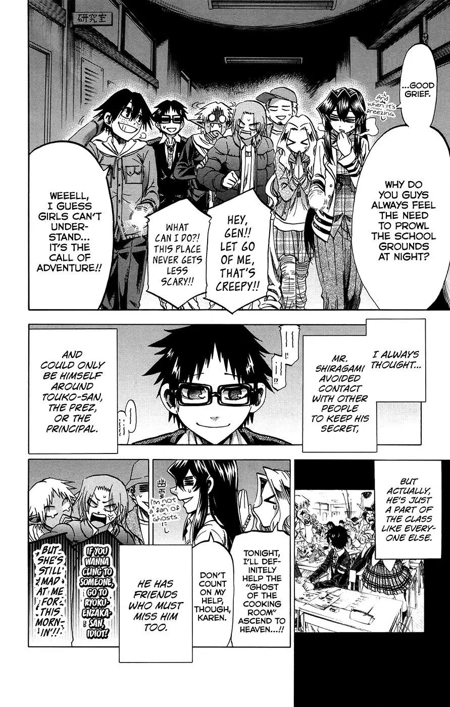 Jitsu wa Watashi wa Chapter 172 page 16 - Chapter 172: Shiragami Genjirou and Ryokuenzaka Touko (3)