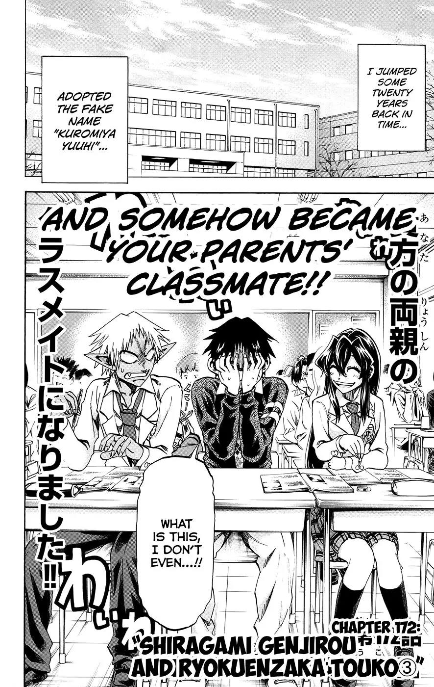 Jitsu wa Watashi wa Chapter 172 page 2 - Chapter 172: Shiragami Genjirou and Ryokuenzaka Touko (3)