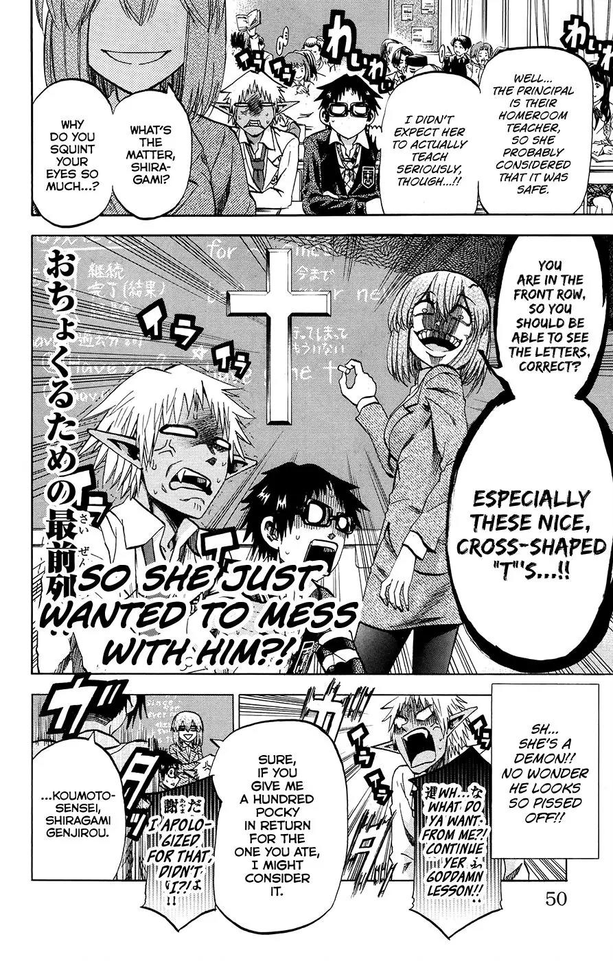 Jitsu wa Watashi wa Chapter 172 page 4 - Chapter 172: Shiragami Genjirou and Ryokuenzaka Touko (3)